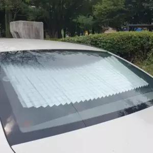 ( )차량용 뒷유리 햇빛가리개 가림막 썬쉐이드 썬바이져 차햇빛가리개 눈부심방지 차가림막 차량가림막