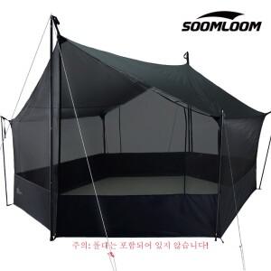 Soomloom 4.2x4.1M 헥사곤 버터플라이 타프 전용 모기장 휴대용 경량 스커트형 방충 쉼터, 캠핑, 파티오,