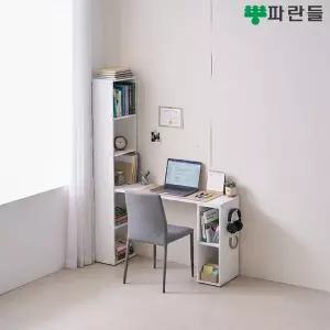 [파란들가구] 23T상판 E0 LPM 1200 5단400책장 오픈장 틈새 h형책상세트