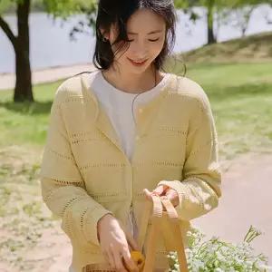 여리무드 스카시 라운드가디건