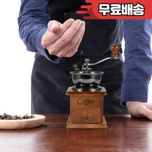 수동 커피 그라인더 - 조절 가능한 휴대용 다목적 콩 분쇄기를 갖춘 클래식 이탈리아 스타일 핸드 크랭크