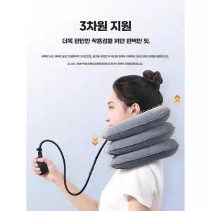 목 디스크 넥가드 거북목 가드 보조기 넥 스트레칭 제품 보호대 안마
