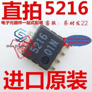 10pcs 100% 기존 재고 있음 M5216FP SMD SOP8 5216