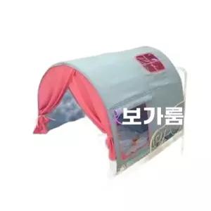 벙커 텐트 이층 동굴 연하늘+진분홍 침대 터널 캐노피