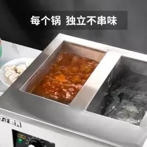 전기면탕기 업소용해면기 분식집우동 냉면조리기 주방설비 조리도구