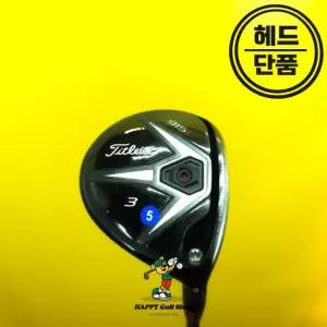 타이틀리스트 915F 3번우드 헤드 15도 중고
