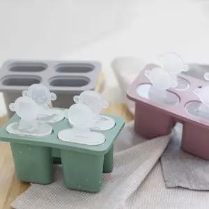 실리콘 몽키 샤베트 몰드 4구 3color 핑크DIY아이스크림 큐브 크림틀 캔디만들기 캔디바 만들기 스바 샤벳