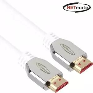 [셀러에이드]강원전자 넷메이트 8K 60Hz HDMI 2.1 Metallic 케이블 1m NM-SJH01