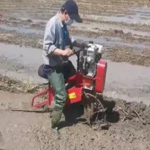 승용 배토기 동력 로타리 농업용 도랑 물꼬 관리기 텃밭 고랑 엔진