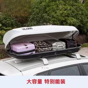 SUV 루프 초슬림 러기지 박스 대용량 유니버셜 루프랙 (자전거 거치대 )