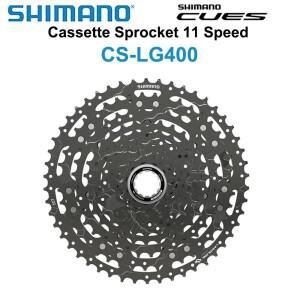 시마노 CUES U6000 CS-LG400 11 단 카세트 스프로킷, MTB 자전거 11-45T 11-50T 프리휠 블랙 플라이휠 자전
