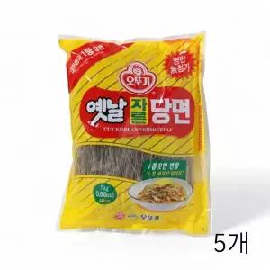 [하프클럽/]WL 오뚜기 옛날 자른 당면 1kg X 5개 잡채 갈비탕당면 알뜰당면 중