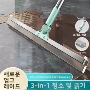 매직 브룸 실리콘 스퀴지 가정용 물기 제거기 욕실 화장실 유리창 청소기 튼튼한 막대 청소 도구