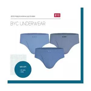 비와이씨 남성 3매입 순면 삼각팬티 유소변구 빅사이즈 2341