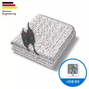 독일 보이러 전기요 2인용 BKU-207 슈퍼소프트코지  / 스타 온습도계 사은품 증정
