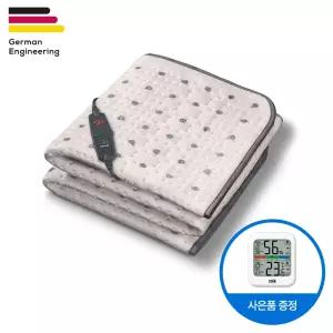 독일 보이러 전기요 1인용 BKU-106 / 스타 온습도계 사은품 증정