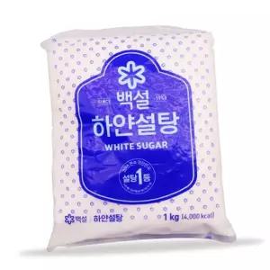 과학교육방과후수업정백당 실험재료과학실험용백설탕 정량1kg흰설탕 1kg