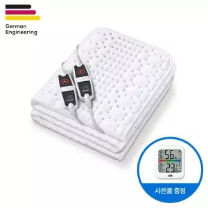 독일 보이러 전기요 2인용 BKU-231 소프트코튼 / 스타 온습도계 사은품 증정