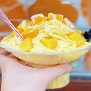 컵빙수컵 용기 일회용 디저트 푸딩 포장 포장컵 베이커리