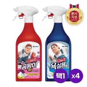 LG생활건강 홈스타 세정제 500ml x 4개 [뿌리는곰팡이싹 욕실용]택1