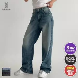 [기타]올시즌 롱미듐숏 3단기장 뒷밴딩 와이드 데님팬츠 (S-2XL) (49297523)