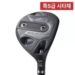 [특s급 시타채] 로얄콜렉션 TM-X Ti RC TT-5 티타늄 페어웨이우드