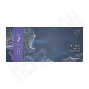 정관장 기다림 평정세트 (침향액 20ml 10병+침향환 4g 10환)