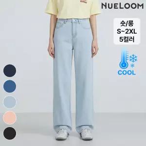 [뉴룸] 26SS 리오셀 썸머 와이드 데님팬츠 5종 택1 (숏/롱)