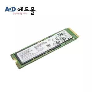삼성전자 PM981a M.2 NVMe 중고 (512GB)