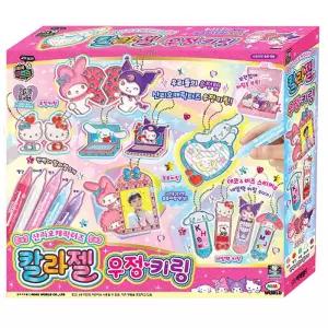 산리오 산리오캐릭터즈 칼라젤 우정키링 열쇠고리 가방고리