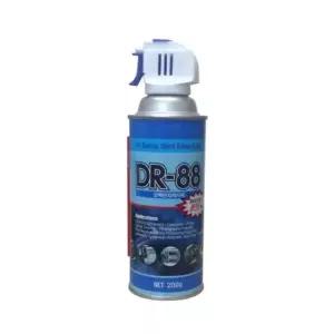 buyus 휴먼텍 cw4020 dr88 강력 먼지제거제 200g 20개 굿딜 브이숍 illo001