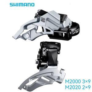 Shimano Altus 프론트 드레일러 FD M2000, 9 단 MTB 다운 스윙, 듀얼 풀 M2020 탑