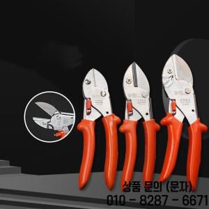 강력한 SK5 강철 전정 가위 과일 포도 원예 꽃용 특수 T50