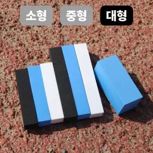 기어웍스 순정 기본형 자동차 문콕 방지 스펀지 도어가드 보호 대형 8pcs 블루