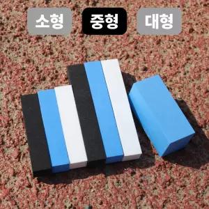 기어웍스 순정 기본형 자동차 문콕 방지 스펀지 도어가드 보호 중형 8pcs 블랙