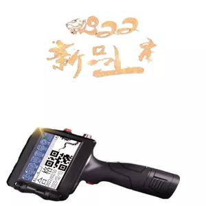 잉크젯 마킹기 카트리지 초소형 프린터 프린트 인쇄기 블랙