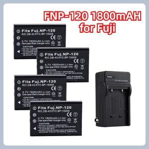 FNP-120 1800mAh 3.7V 배터리 후지 M603 MX4 MX500 F10 F11 카메라 적합