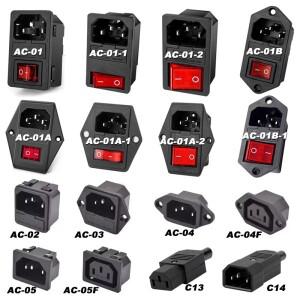 IEC 320 C13 C14 AC 입구 전원 플러그 소켓 250V 10A 퓨즈 빨간색 램프 로커 스위치 Rewirable 3Pin 전기