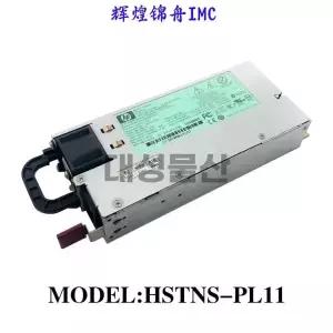 Magic Dragon 서버 전원 모듈 HSTNS-PL11 750W 220V