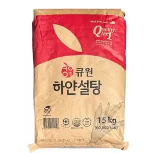 큐원 하얀설탕 15kg /  흰 백설탕 삼양 정백당 포대 업소용 대용량