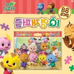 언어 숫자학습 학산문화사 엄마 까투리 88P IQ영재퍼즐
