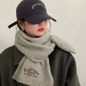 여성 깔끔 레터링 머플러 겨울 목도리 포근한 넥워머 겨울용품 겨울모자 방한넥워머