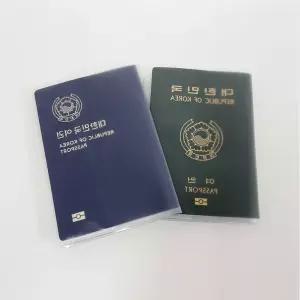 여권지갑 여권케이스 PVC 반투명 신여권 커버 보호 여행용 소품