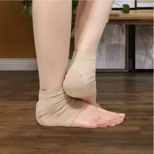 국산 발뒤꿈치 전용 양말 밴드 베이지 여성용 페이크삭스 덧버선