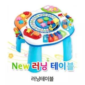 영아체육관 유아 감각자극놀이 러닝테이블 멜로디 사운드 라이트