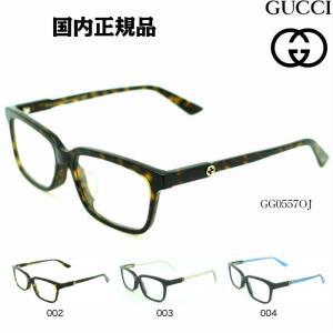 GUCCI 구찌 안경 프레임 GG0557OJ