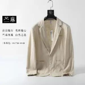 캐주얼 여름 남성패션 자켓 정장 면마 모시+면 코트 쿨링 DL2