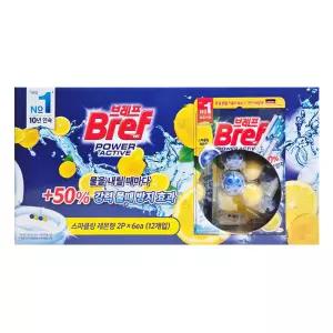 브레프 파워 액티브 변기 세정볼 50g x 12개 코스트코