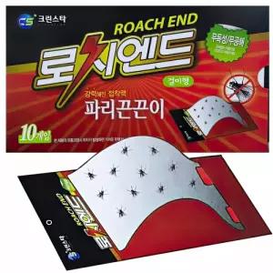 무독성 파리 끈끈이 파리약 트랩 퇴치제 10P 제거