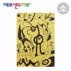 데코샌드아트 명화도안 (색모래 별매) (소) (더가든)
